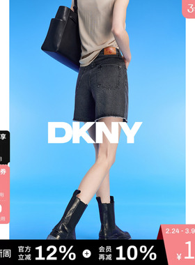 DKNY唐可娜儿牛仔短裤女士都市日常流行休闲通勤直筒复古潮流简约