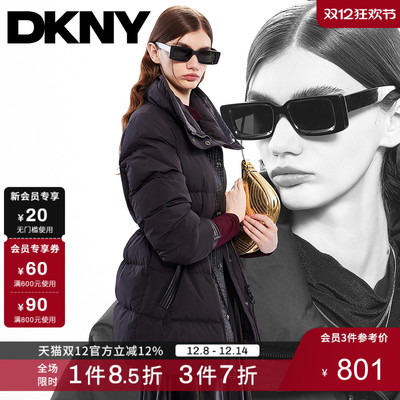 DKNY/唐可娜儿25秋冬女装拼皮立领抽绳收腰90白鸭绒中长款羽绒服