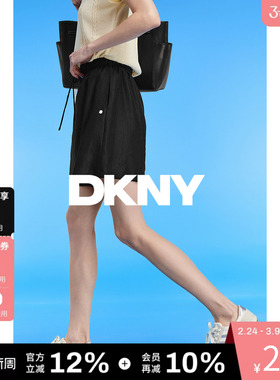 DKNY唐可娜儿夏季抽绳松紧纯黑色都市通勤休闲简约时尚女士短裤