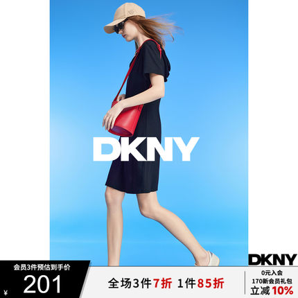 DKNY/唐可娜儿2025夏季新款都市休闲运动连帽假两件连衣裙短袖女
