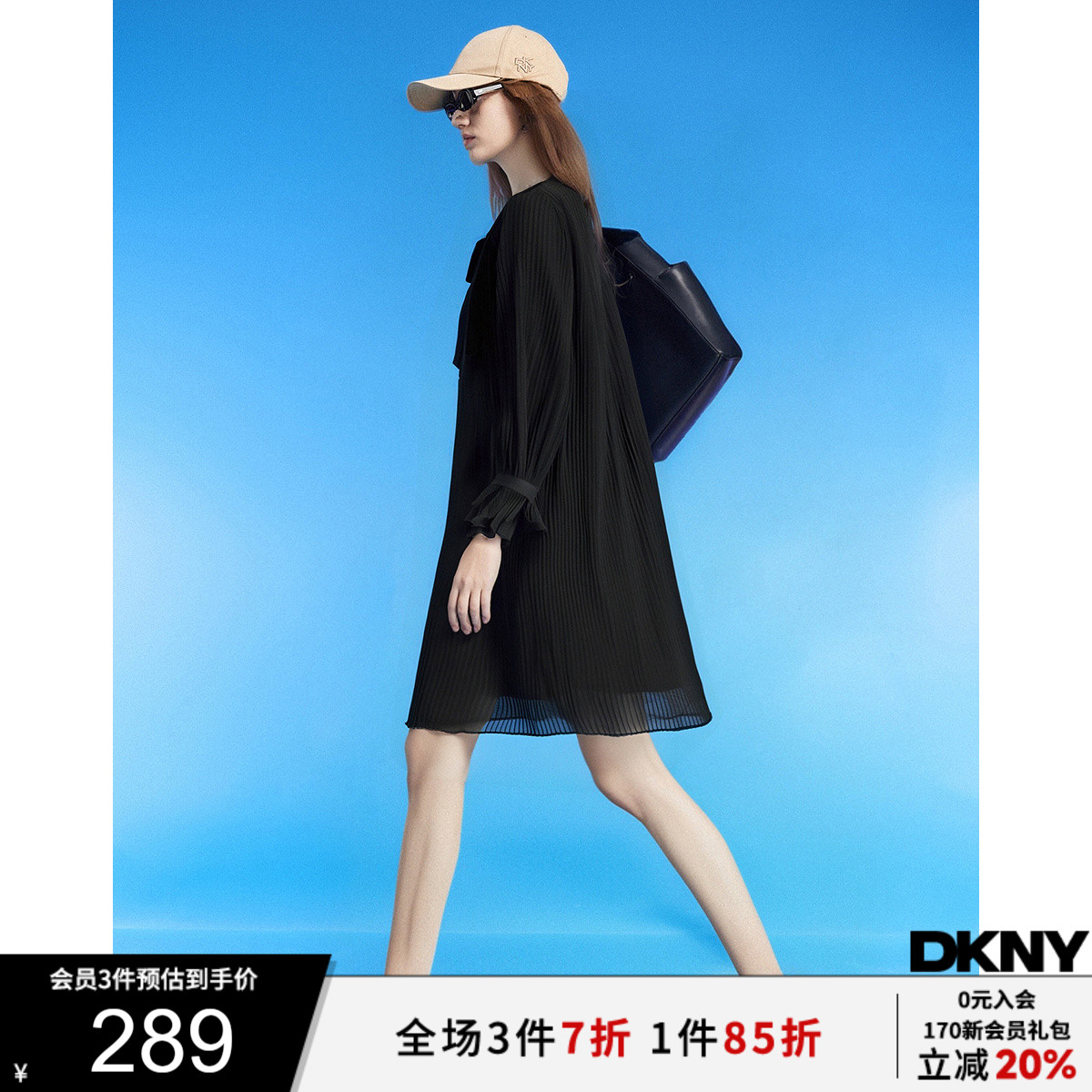 DKNY垂坠薄纱H型裙摆连衣裙