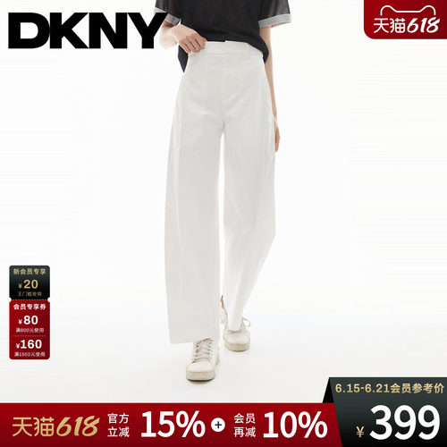 直筒休闲西裤简约百搭