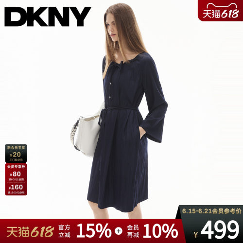 褶饰抽绳领系带收腰连衣裙