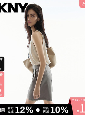 【含莱赛尔】DKNY唐可娜儿26春夏新款背心吊带女纯色内搭打底休闲