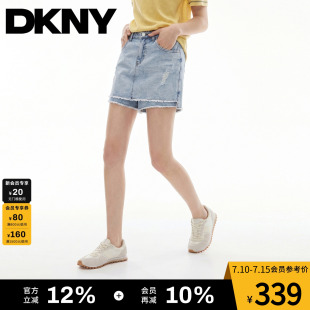 DKNY唐可娜儿26夏季新款破洞牛仔裙裤女水洗毛边设计感浅色休闲风