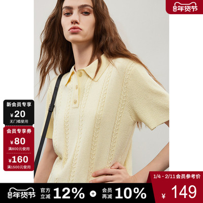 DKNY唐可娜儿女夏季设计感气质温柔翻领短袖套头针织衫上衣时尚