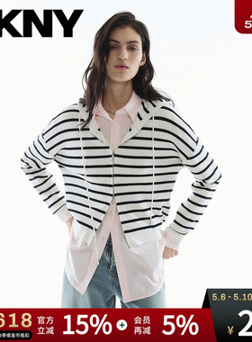 DKNY唐可娜儿26春夏新款针织开衫外套女连帽卫衣黑白条纹拉链上衣