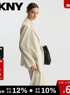 【含莱赛尔】DKNY唐可娜儿26夏季新款休闲西装外套女条纹上衣廓形