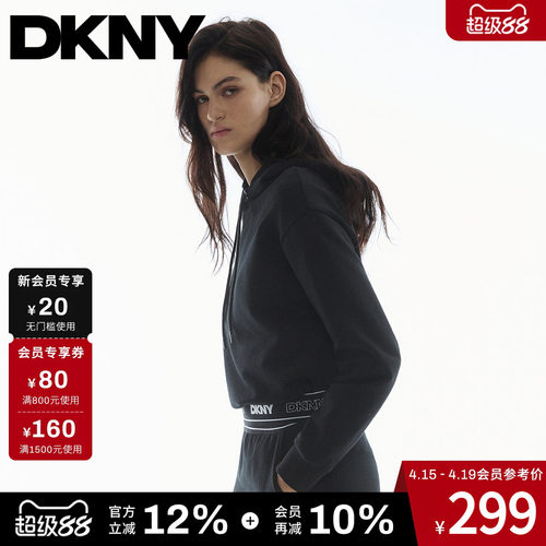 100%棉短款连帽卫衣印花黑色时尚