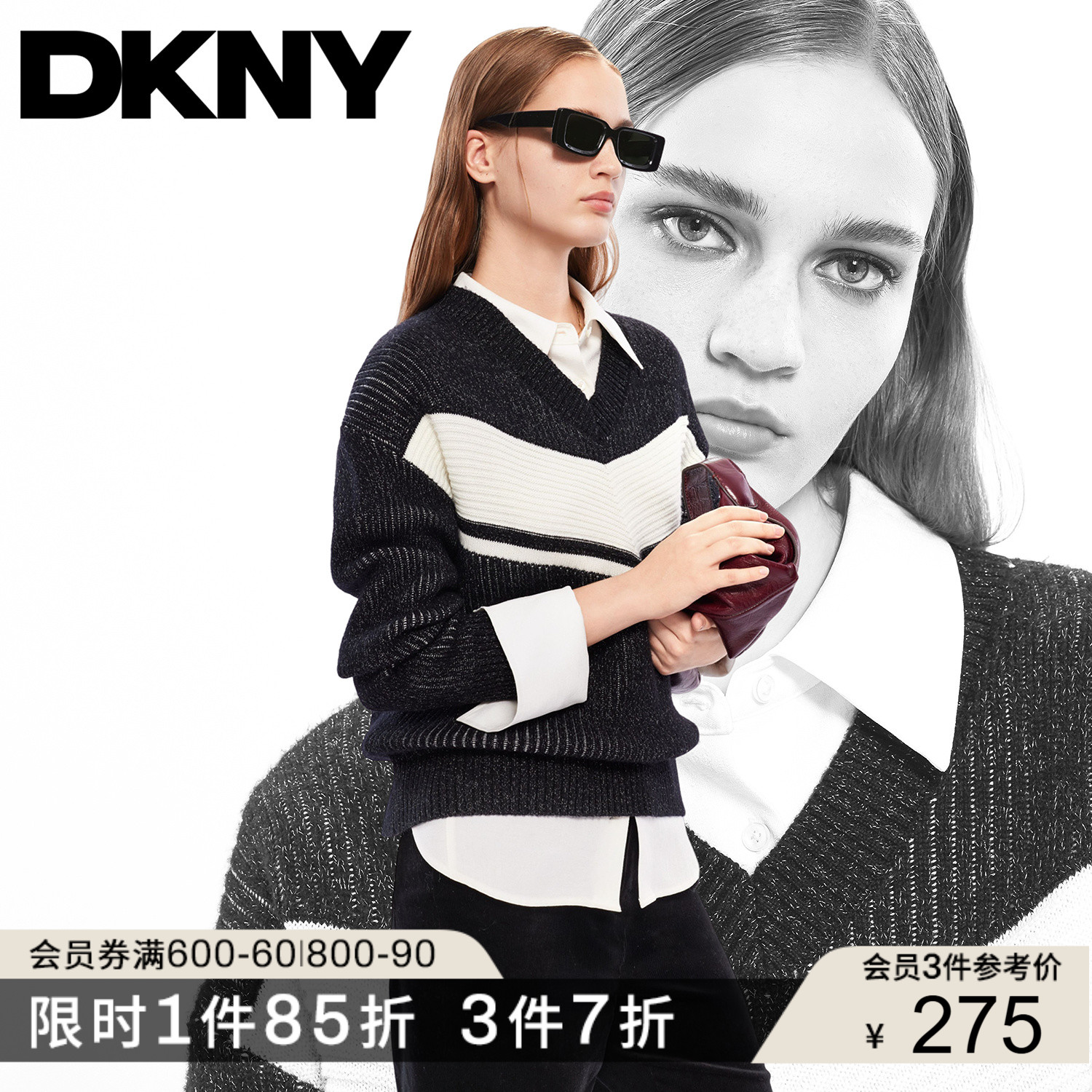 DKNY唐可娜儿2025通勤时尚气质黑白撞色休闲宽松V领亮丝针织衫女