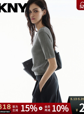 DKNY唐可娜儿26夏季新款圆领短袖针织衫女肌理休闲T恤灰色上衣潮