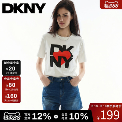 纯棉正肩爱心LOGO短袖圆领T恤