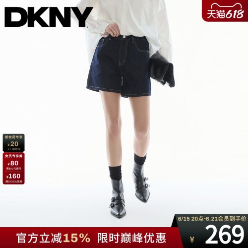 牛仔短裤女复古明线刺绣经典
