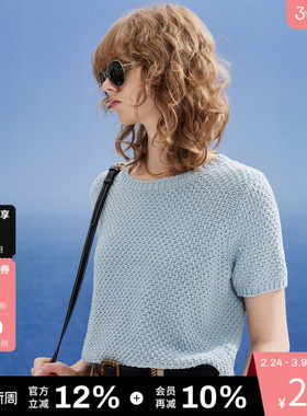 【100%棉】DKNY唐可娜儿春夏季短袖针织衫T恤女镂空肌理正肩上衣