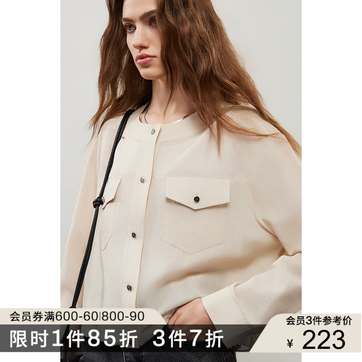 时尚先锋，重塑经典