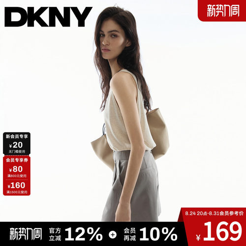 背心吊带纯色内搭打底