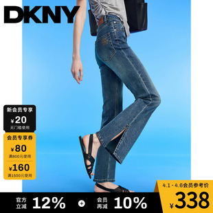 微喇牛仔裤 女开衩显瘦简约通勤弹力复古简约 新款 DKNY唐可娜儿夏季