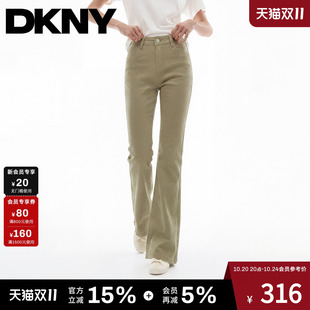 DKNY唐可娜儿高腰显瘦卡其色牛仔裤女秋冬修身复古直筒微喇长裤子