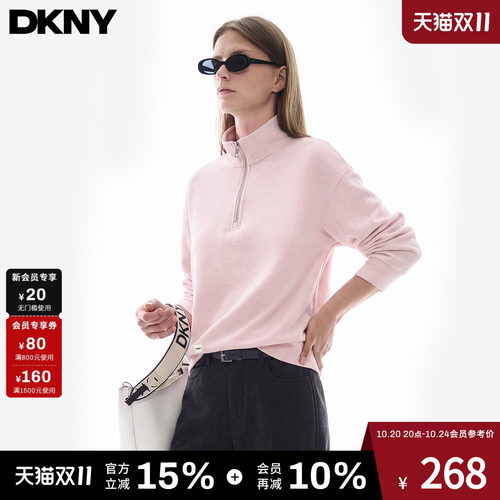 DKNY唐可娜儿慕斯绒半拉链卫衣女