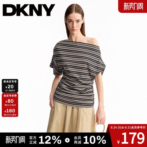 【莱赛尔】DKNY唐可娜儿美式条纹蝙蝠袖短袖t恤女夏季斜肩上衣女