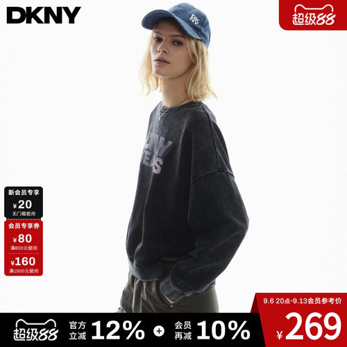 100%棉渐变印花水洗圆领卫衣