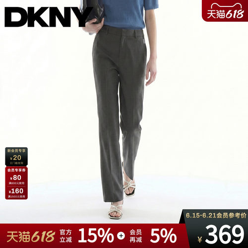 九分西装休闲小脚裤中缝压褶