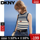 DKNY唐可娜儿夏季背心女针织内搭条纹撞色圆领上衣不规则刺绣内搭