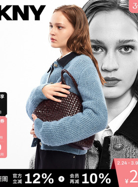 DKNY唐可娜儿秋季款麻花时尚百搭羊毛针织衫开衫上衣外套女高级