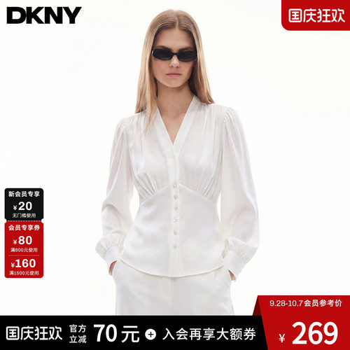 简约白色套头V领长袖衬衫