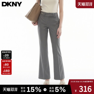 DKNY唐可娜儿微喇显身材休闲裤女款秋季修身显瘦显高百搭阔腿长裤