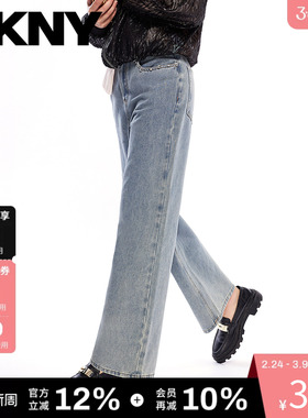 DKNY唐可娜儿直筒牛仔裤女士中腰修身百搭浅蓝长裤子潮流休闲简约