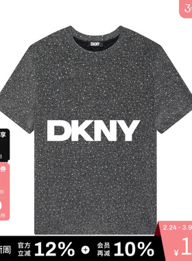 DKNY唐可娜儿春夏季短袖T恤女圆领上衣璀璨星空满钻时尚修身打底