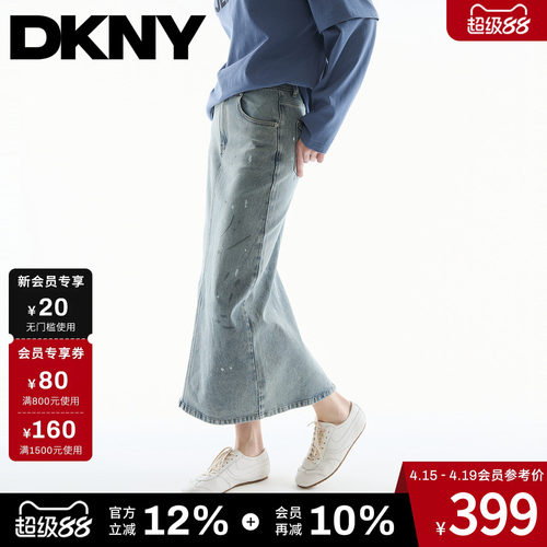 牛仔半身裙女直筒时尚