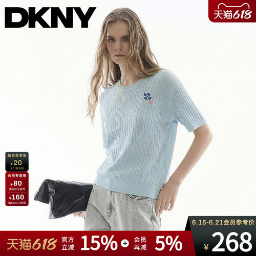 竖条纹麻花绣花圆领短袖针织衫