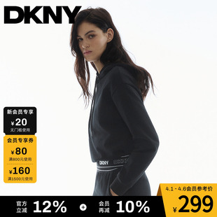 DKNY唐可娜儿26春夏新款 连帽卫衣女印花黑色短款 上衣潮 100%棉