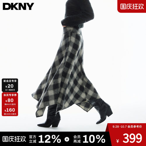 含绵羊毛格纹不规则下摆半身裙