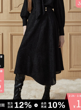 DKNY唐可娜儿秋冬季垂坠感剪花工艺复古不规则下摆半身裙女士设计