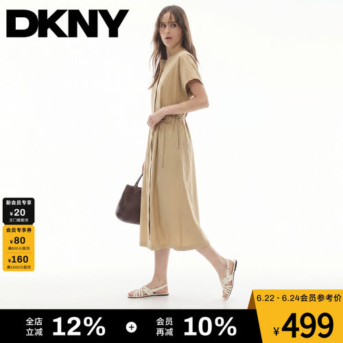 100%棉A字连衣裙圆领短袖收腰