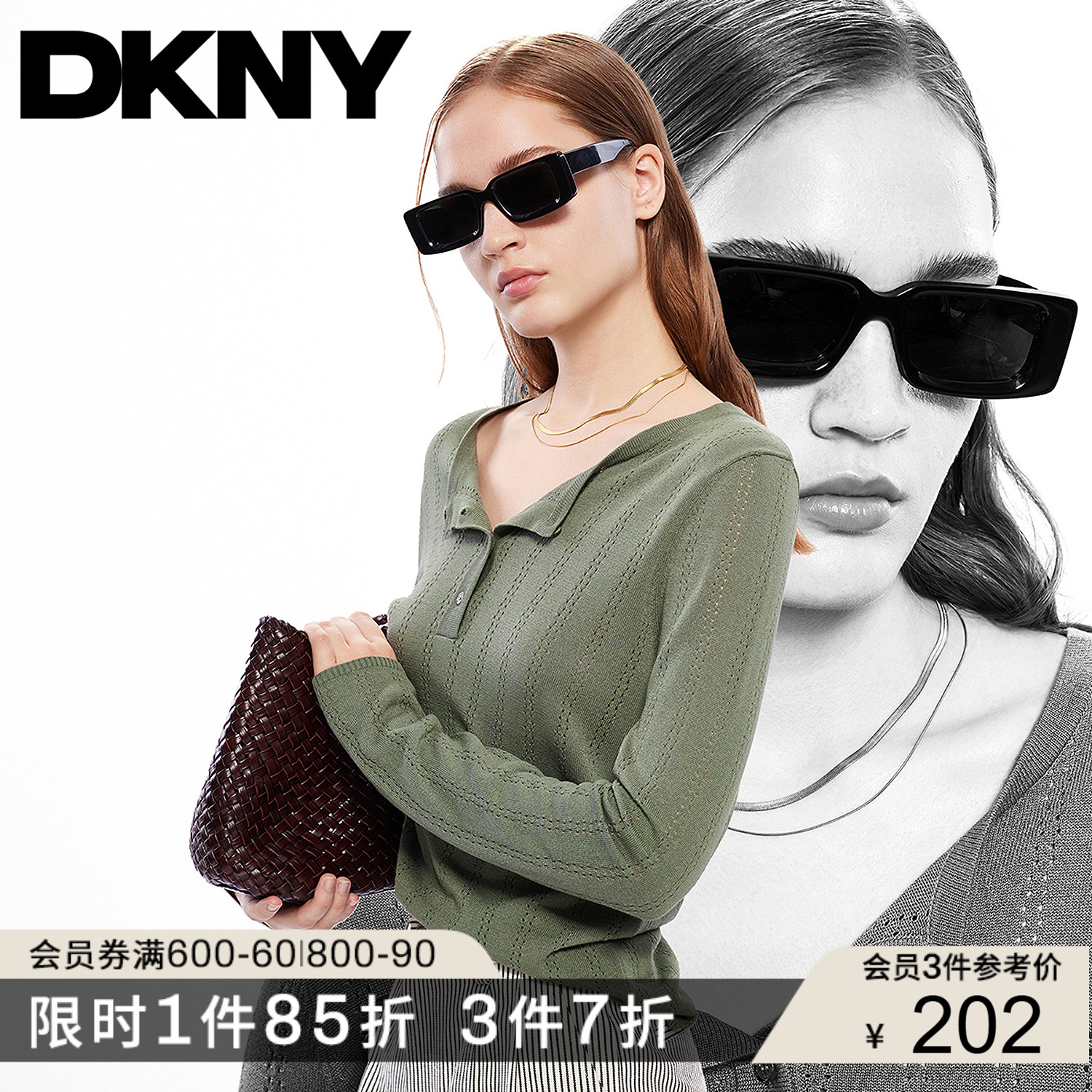 DKNY唐可娜儿2025秋季新款现代优雅镂空纯色套头圆领长袖针织衫女