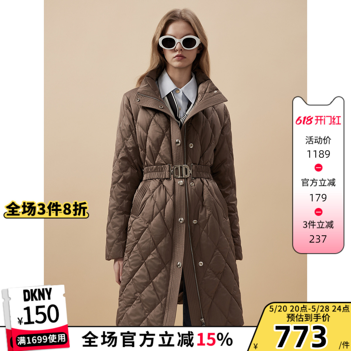 DKNY/唐可娜儿秋冬女高领美拉德菱格定制腰带中长羽绒服