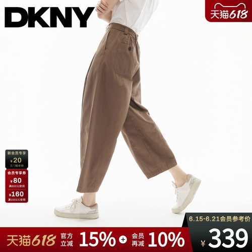 棉质打褶休闲阔腿九分裤