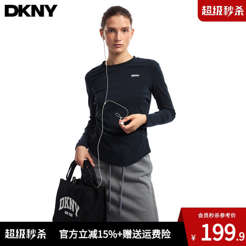 DKNY唐可娜儿美式莱赛尔长袖T恤女春秋季收腰百搭打底衫内搭上衣t
