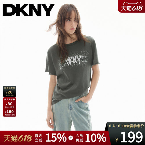 做旧植绒印花短袖T恤宽松