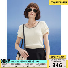 DKNY/唐可娜儿2024春夏新品女亮丝坑条双层波浪花边短袖针织衫