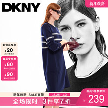 DKNY唐可娜儿2025秋季新款灯笼袖条纹通勤优雅百搭针织连衣裙女