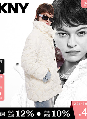 DKNY唐可娜儿秋冬棉服外套女装纯色菱格肌理褶皱立领排扣时尚上衣