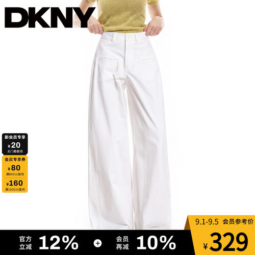 【100%棉】DKNY唐可娜儿美式复古直筒牛仔裤女秋季宽松阔腿休闲裤