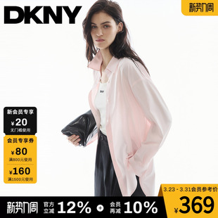 女纯色落肩上衣时尚 DKNY唐可娜儿26春季 衬衫 长袖 百搭休闲风 新款