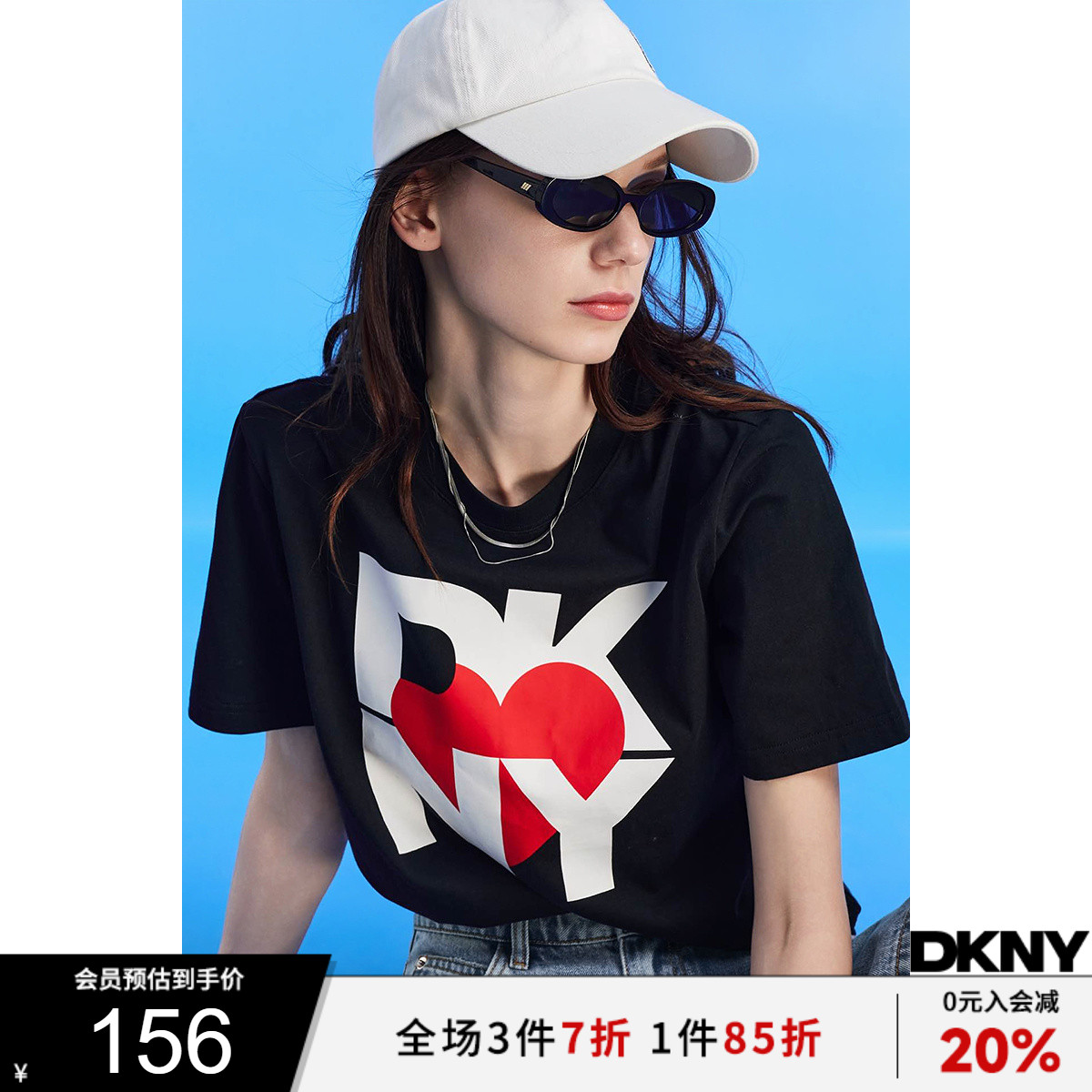 DKNY唐可娜儿2025夏季新款纯棉爱心LOGO字母印花宽松短袖T恤女