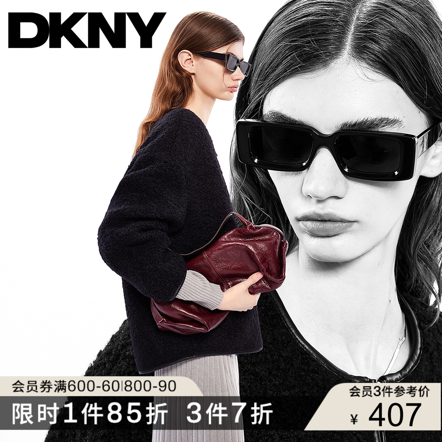 DKNY唐可娜儿25秋冬女装保暖季女纯色仿兔毛拼接酷感棉服夹克外套